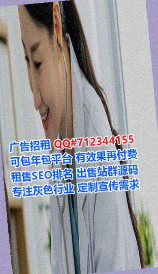 阳谷捐卵医学检验有限公司